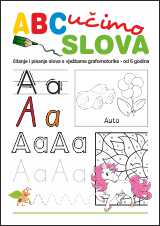 ABC Učimo slova