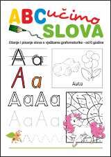 Vježbenica za učenje slova