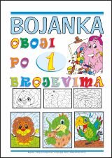 Bojanka -za djecu