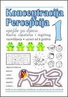 Koncentracija i Percepcija 1 - vježbenica