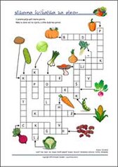 Besplatna slikovna križaljka za djecu - Ispiši listić