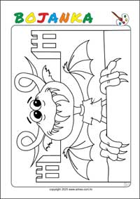 Bojanka za djecu - besplatni listići za ispisivanje u PDF obliku
