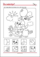 Pronađi dio koji nedostaje na slici! - radni listići za percepciju i koncentraciju za djecu