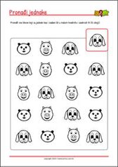 Pronađi jednake slike! - radni listići za percepciju i koncentraciju za djecu