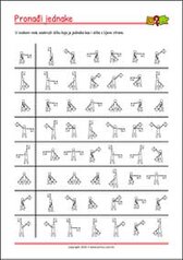 Spoji jednake slike! - radni listići za percepciju i koncentraciju za djecu